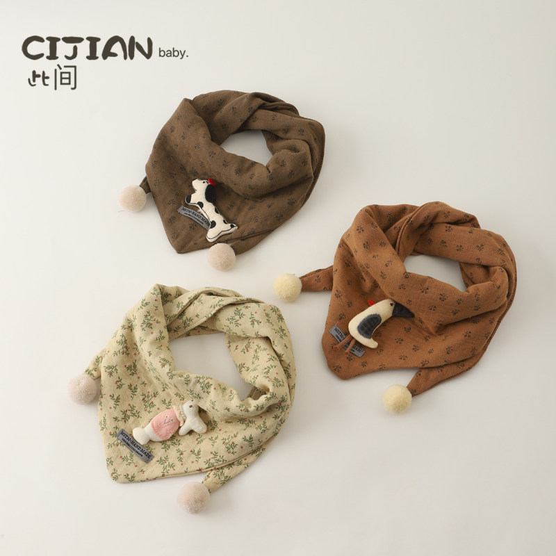 儿童围巾秋冬款2025新款女童防风宝宝口水巾秋季毛绒保暖围脖,童装/婴儿装/亲子装,帽子,淘宝优惠券,粉丝福利购,淘宝优惠卷