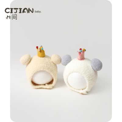 皇冠套头帽百搭包头帽