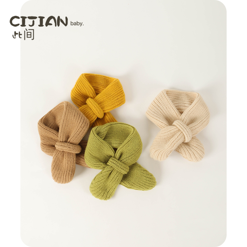 宝宝秋冬季交叉式保暖围巾