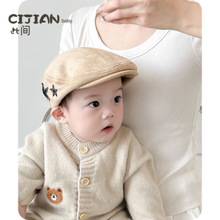 宝宝帽子春夏季婴儿时尚贝雷帽男宝女宝防晒前进帽儿童可爱遮阳帽