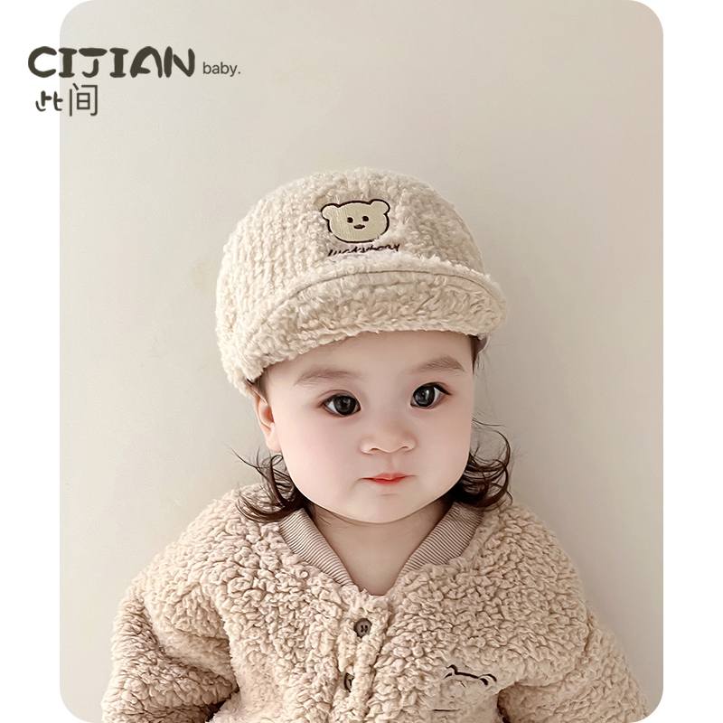 宝宝秋冬季小熊毛绒保暖鸭舌帽