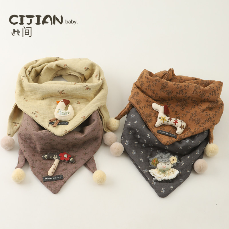 儿童围巾秋冬款2025新款女童防风宝宝口水巾秋季毛绒保暖围脖,童装/婴儿装/亲子装,帽子,淘宝优惠券,粉丝福利购,淘宝优惠卷