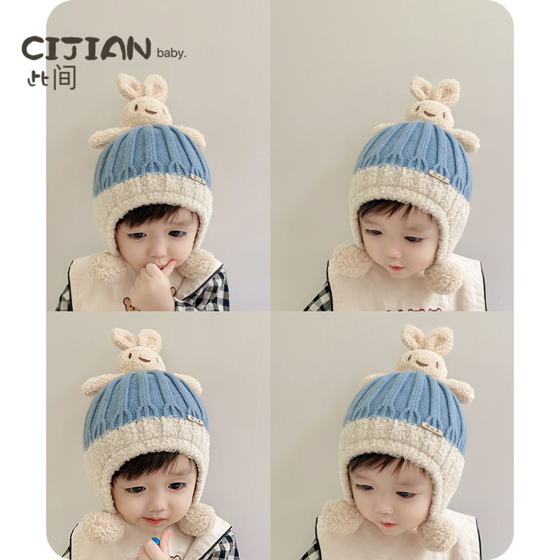 秋冬季新款可爱超萌系带保暖帽子