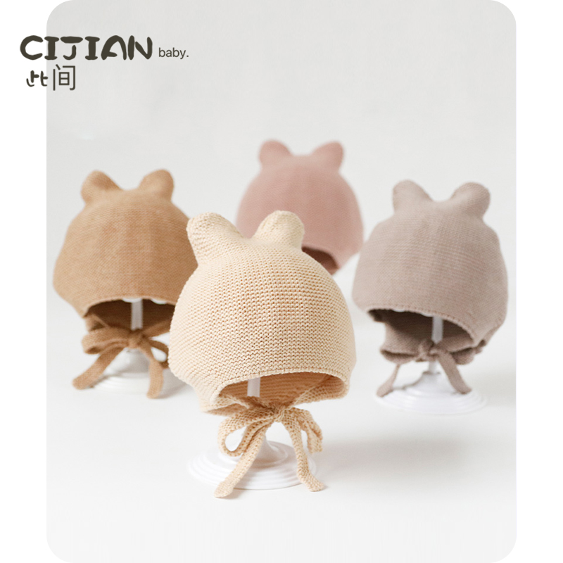 秋冬季套头帽超萌针织帽