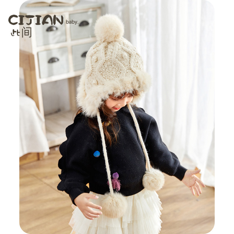 儿童帽子秋冬季兔毛加绒加厚保暖男童女童宝宝系绳护耳儿童雪地帽,童装/婴儿装/亲子装,帽子,淘宝优惠券,粉丝福利购,淘宝优惠卷