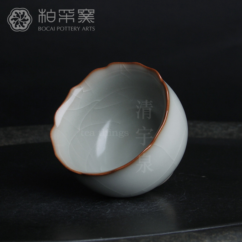 台湾柏采汝窑茶杯冬青釉月白 柏采窑BR-174E泰若杯汝瓷开片主人杯