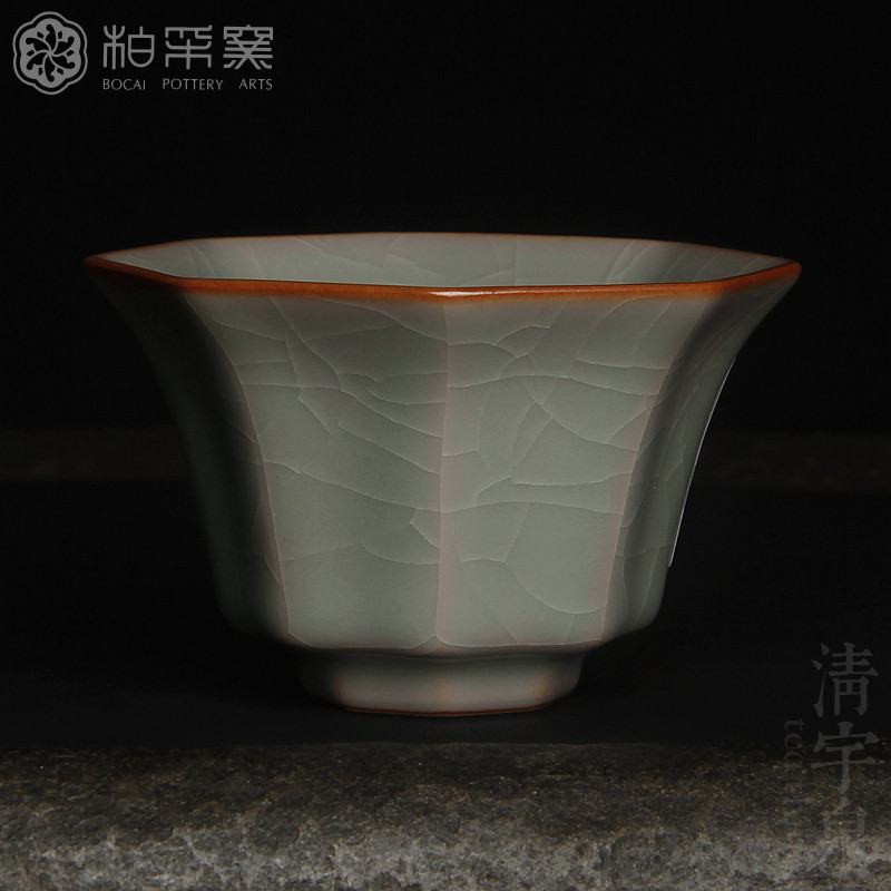 台湾柏采汝窑茶杯 柏采窑 BR-210BX四代粉青八方杯汝瓷开片主人杯