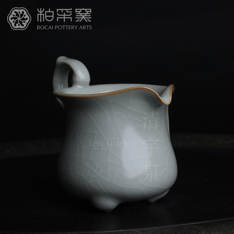 台湾柏采汝窑茶海冬青釉月白 柏采窑 IR-109E 奇茗公道杯汝瓷开片