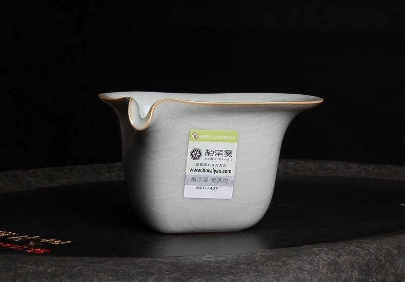 台湾柏采汝窑茶海 冬青釉月白 柏采窑 IR-121E 汝瓷 静思煦公道杯