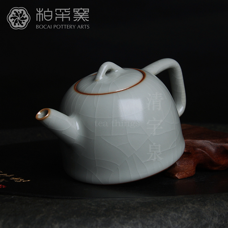 台湾柏采汝窑茶壶冬青釉月白 柏采窑 HR-112E 润友壶开片汝瓷泡茶