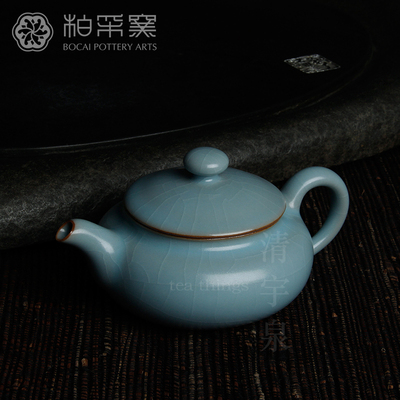 台湾柏采汝窑茶壶 二代新粉青 柏采窑HR-114BX大古道壶仿古壶茶具