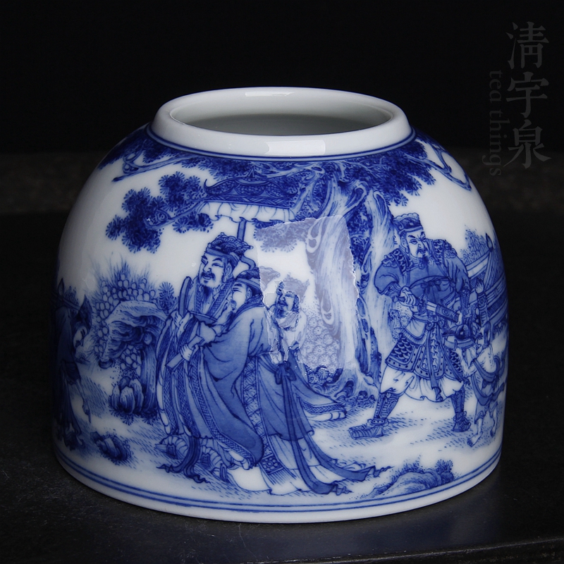 澄怀堂 青花访贤图水盂笔洗 景德镇瓷器 手绘仿古人物典故 小水洗