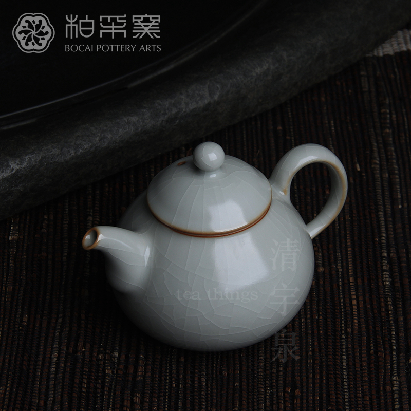 台湾柏采汝窑茶壶冬青釉月白 柏采 HR-136E 知遇壶开片汝瓷泡茶