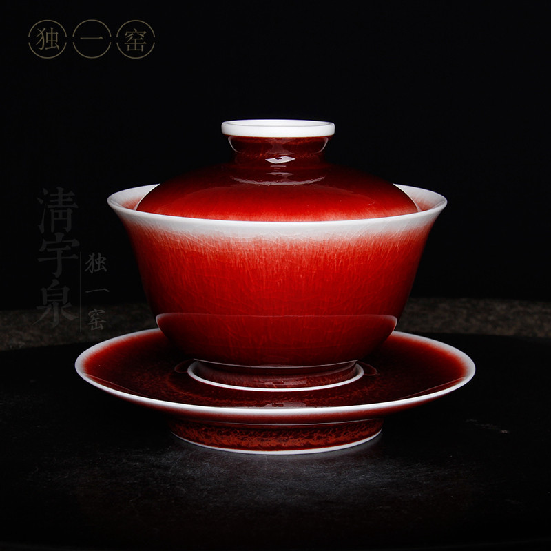 景德镇独一窑 原矿郎红元宝盖碗 郎窑红釉功夫茶具开片茶碗手抓壶