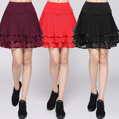 广场舞服装 夏季 新款 半裙女拉丁舞练功服三层网纱松紧大摆舞蹈裙子