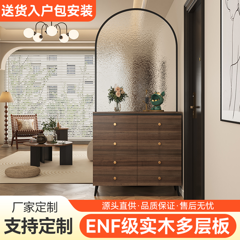 小户型玄关柜鞋柜一体屏风隔断