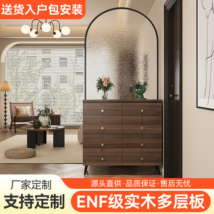 实木玄关柜鞋柜一体铁艺玻璃屏风正对门客厅入户隔断柜小户型定制