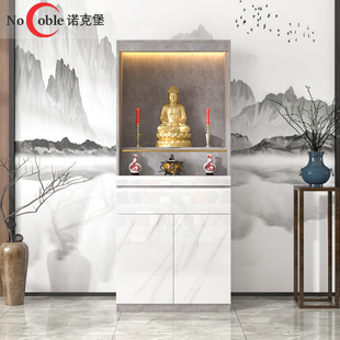 佛柜简约香火台供佛台观音供桌家用神龛立柜供奉专用桌神台柜佛龛