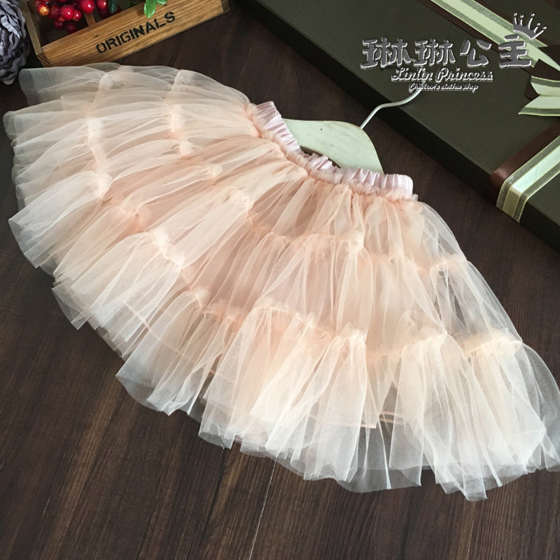 Jupe pour fille en mélange - Ref 2050578 Image 1