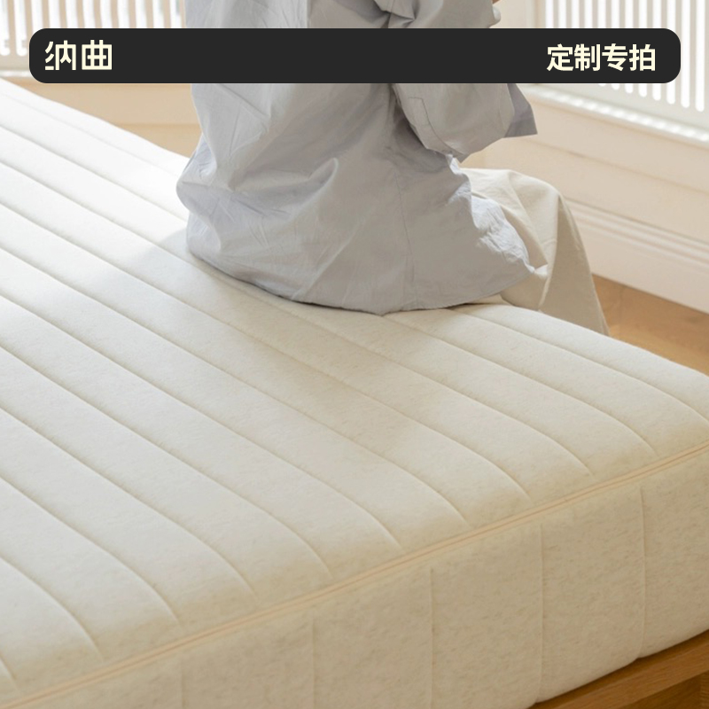 纳曲床垫席梦思弹簧折叠