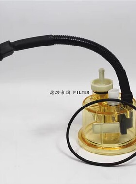 加装FS36241 FS36231 FS36216油水分离器加热柴油滤芯透明感应杯