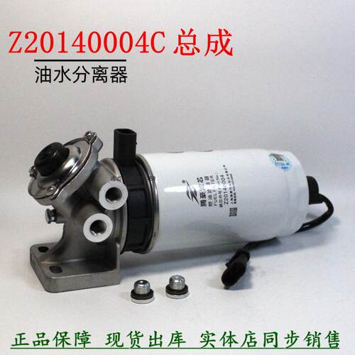 柴油滤清器手油泵德龙K3000货车