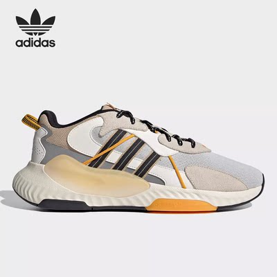 上新W Adidas阿迪达斯21三叶草男女系带时尚经典运动休闲鞋H05767