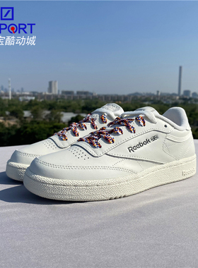 Reebok/锐步 男女经典CLUB C 85运动休闲鞋板鞋 FV8242