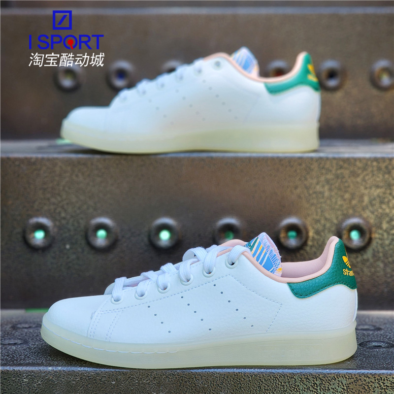 Adidas/阿迪达斯复古休闲板鞋