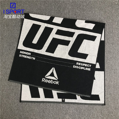 Reebok/锐步 男女健身大毛巾浴巾 UFC TOWEL游泳毛巾 DU2961