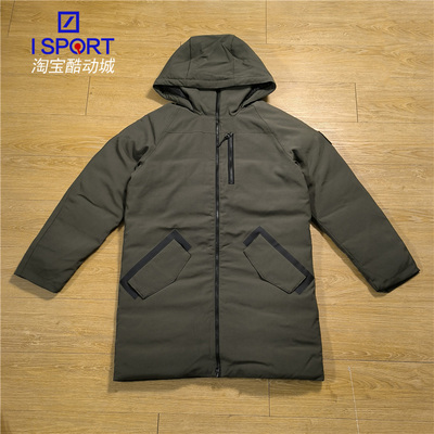 Reebok/锐步男子保暖羽绒服