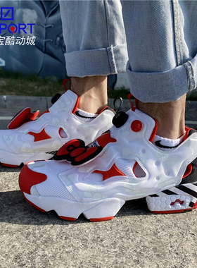 Reebok锐步 INSTAPUMP Cindy范丽娜hello kitty联名充气鞋 EH2798