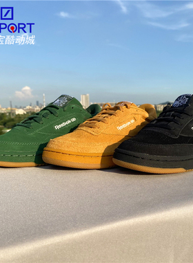 reebok锐步板鞋club c85休闲低帮复古运动男FW4863 BS8242 FW4862