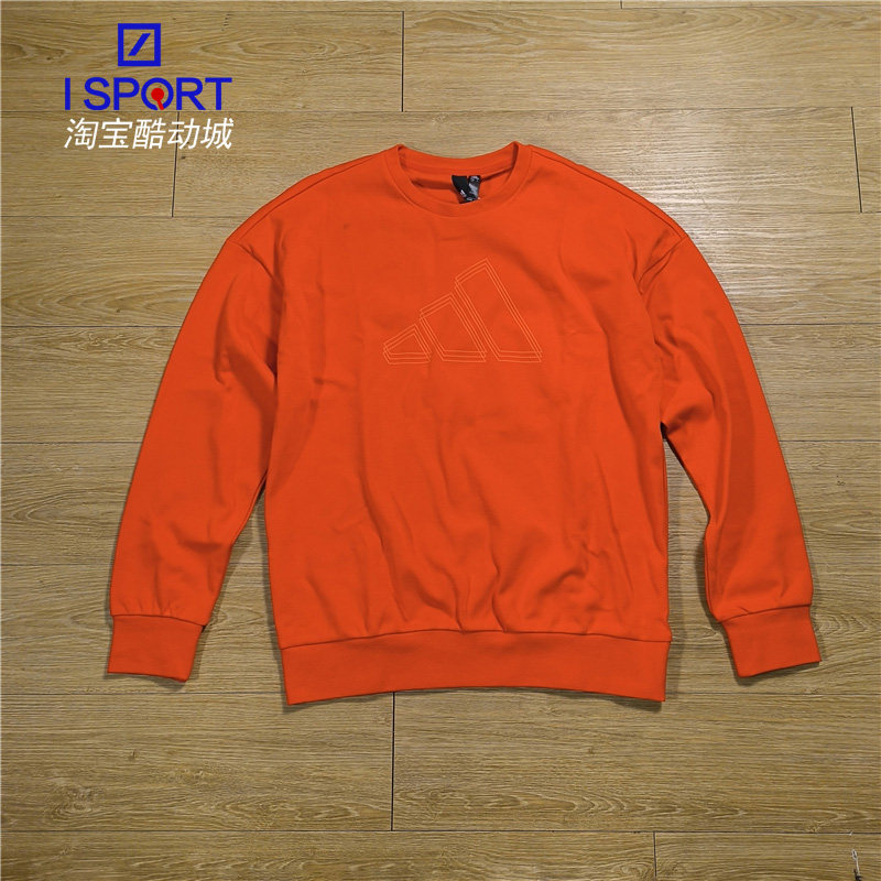 adidas/阿迪达斯男子st logo sweat运动休闲圆领卫衣套头衫h40193