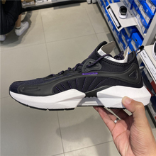 Reebok锐步男女低帮休闲运动鞋跑步鞋DV9254 9253