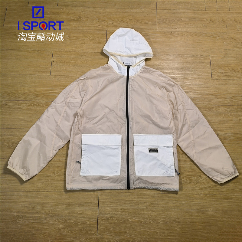 Adidas/阿迪达斯三叶草RYV男子运动休闲连帽防风衣夹克外套GN3343 运动服/休闲服装 运动茄克/外套 原图主图