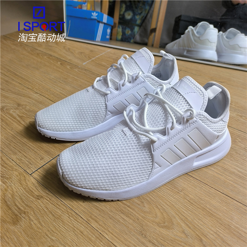 男子运动休闲鞋Adidas/阿迪达斯