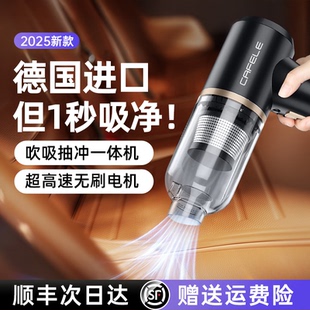 车载吸尘器车用家用手持小型无线迷你汽车内超强大吸力机2025新款