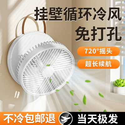 【央视推荐】厨房专用降温神器