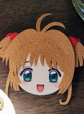 百变魔法少女胸针礼物动漫周边
