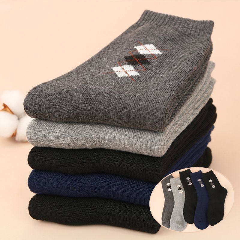 5双毛巾袜男长袜长筒冬季纯棉爸爸东北毛线加绒加厚保暖老人雪地,运动/瑜伽/健身/球迷用品,运动护腕,淘宝优惠券,粉丝福利购,淘宝优惠卷