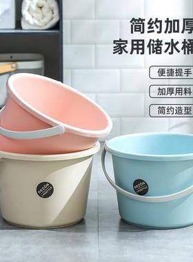 小桶子塑料收纳矮桶水桶赶海户外手提卫生间冲水桶洗衣桶学生泡脚
