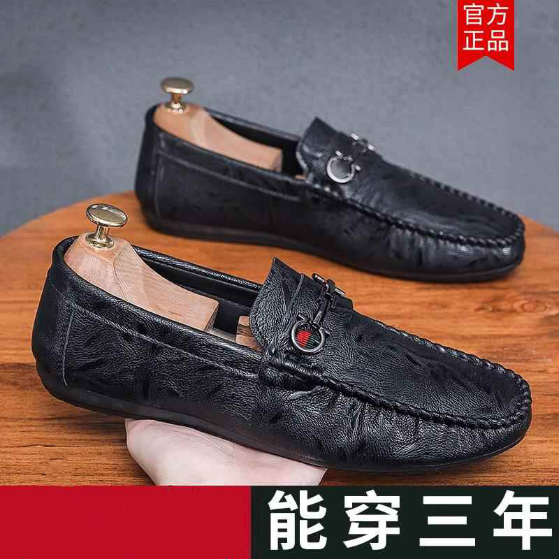 一脚蹬男鞋2024年新款乐福鞋男士休闲鞋豆豆鞋男款夏季驾车皮鞋子