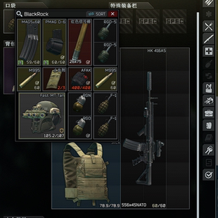 逃离塔科夫物装备盲盒满改枪六级甲自选套装小黑甲阿尔金