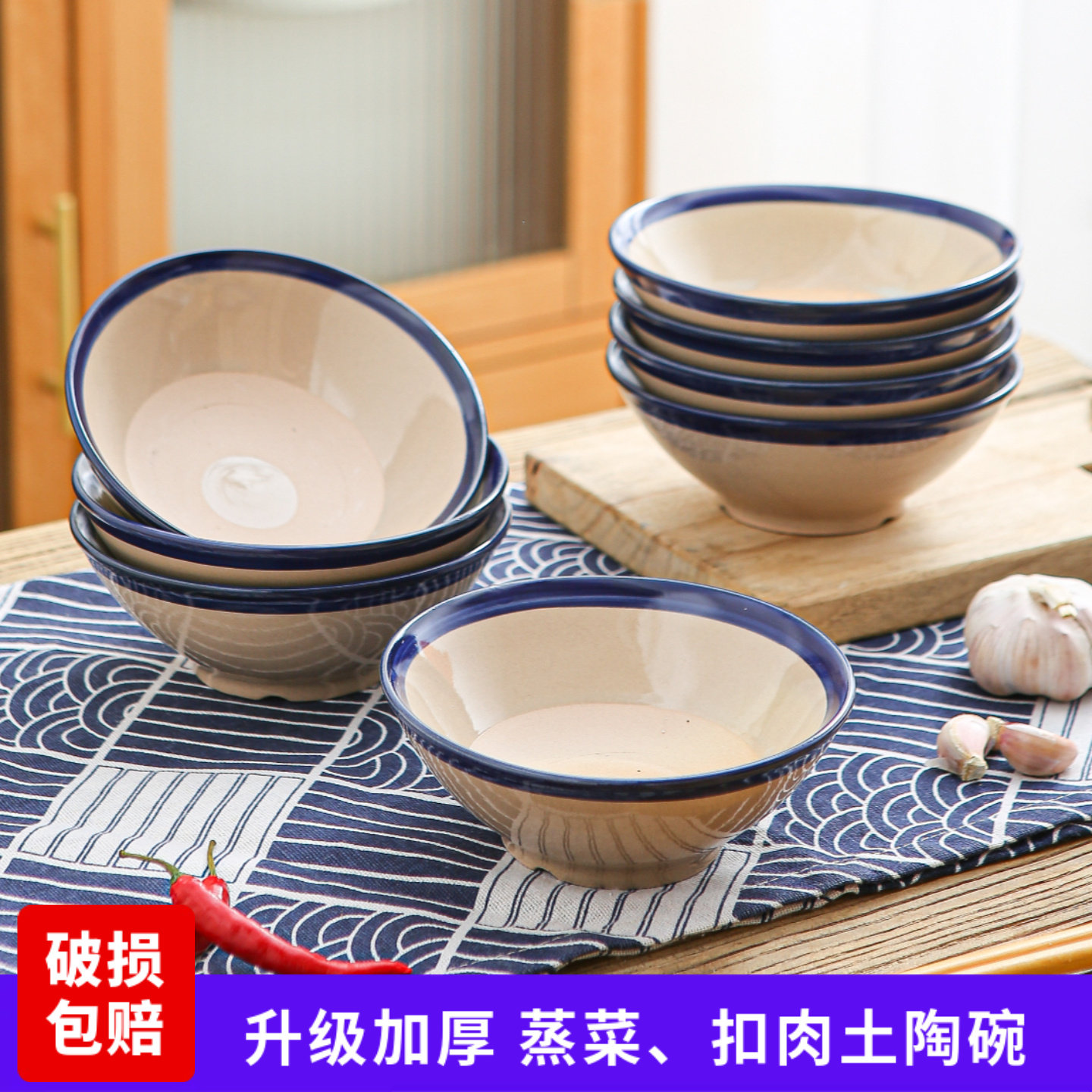土碗仿古酒碗水浒传影视剧道具碗陶瓷碗酒碗米饭碗蒸碗扣肉碗特价