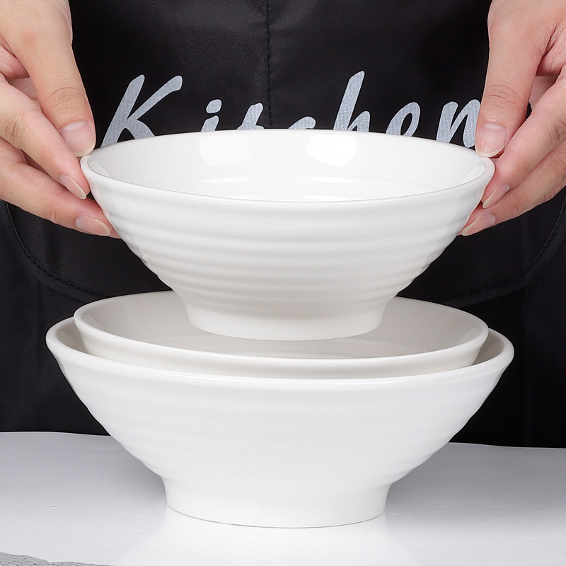 郸泥匠陶瓷面条碗纯白色牛肉拉面碗泡面碗大号汤碗斗笠麻辣烫大碗