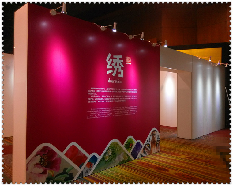 高端无缝艺术板墙铝合金书画展板览展示办公隔断学校毕业宣传展板