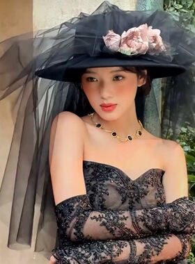 法式复古黑色花朵礼帽女新娘结婚敬酒服头饰高级感气质名媛头纱