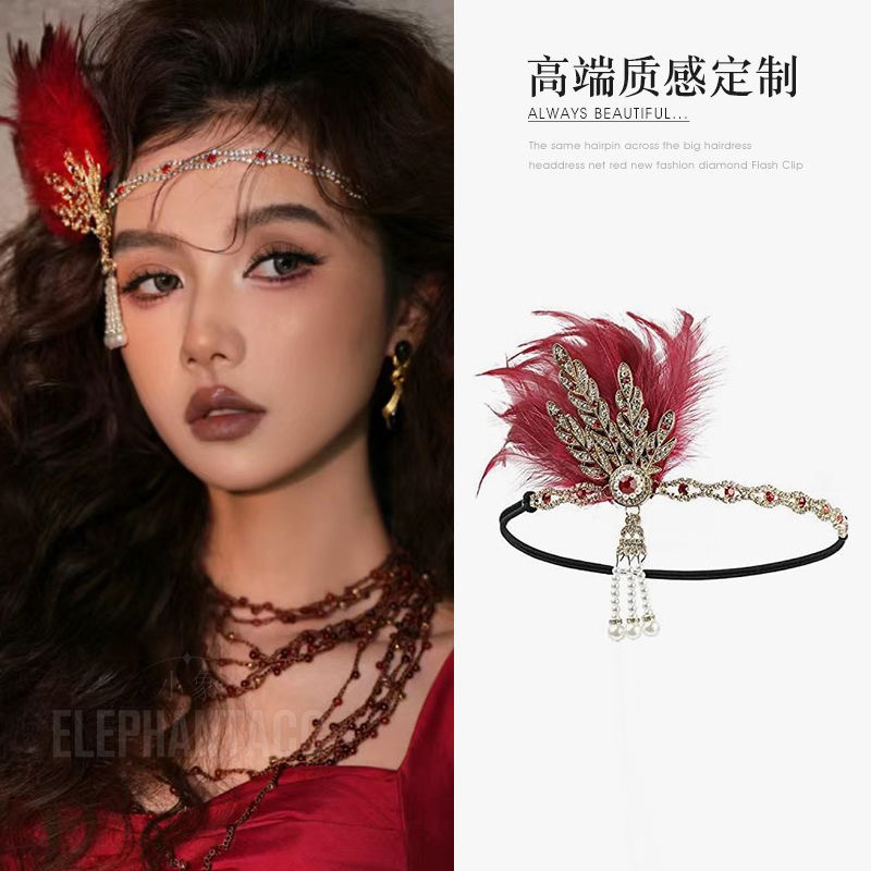 20年代复古羽毛发夹礼服头饰