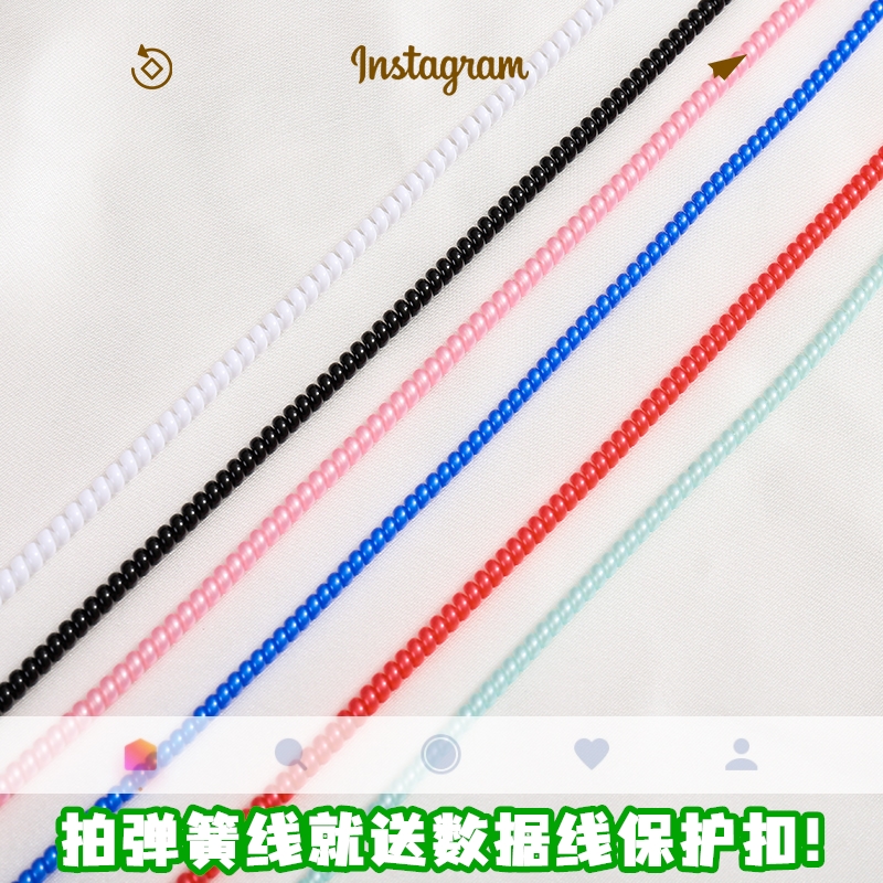 diy奶油色华为通用电话绳数据线